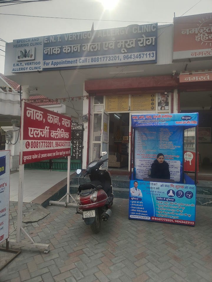 Best ent clinic in telibagh lucknow