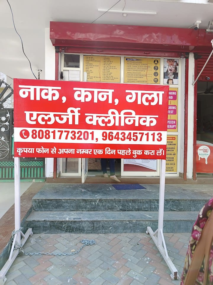 Best ent clinic in telibagh lucknow